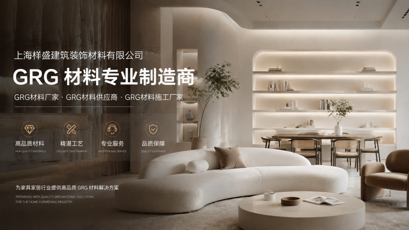 雅安还在为成本工期发愁？